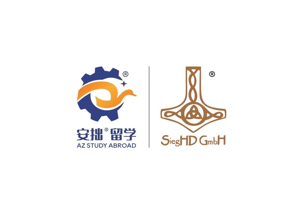 Beijing SiegHD Human Resources Information Consulting Co., Ltd (SiegHD GmbH)